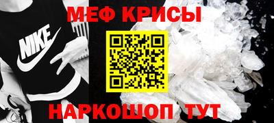 кокаин VHQ Пугачёв