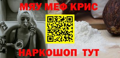 ПСИЛОЦИБИНОВЫЕ ГРИБЫ Рязань