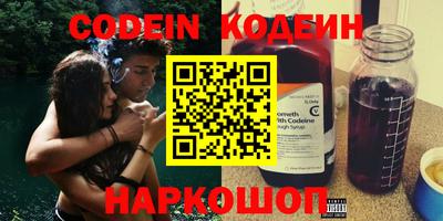 ПСИЛОЦИБИНОВЫЕ ГРИБЫ Рязань