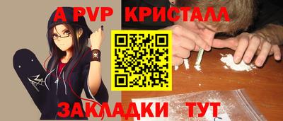 ПСИЛОЦИБИНОВЫЕ ГРИБЫ Рязань