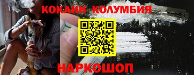 мдма Рузаевка