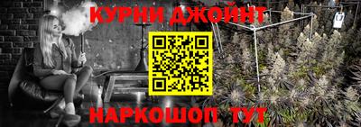 кокаин VHQ Пугачёв