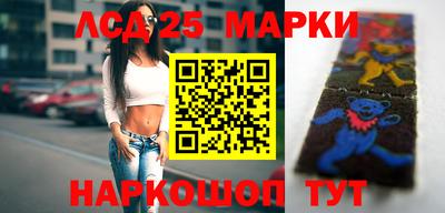 ПСИЛОЦИБИНОВЫЕ ГРИБЫ Рязань