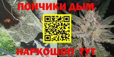 эйфоретик Рыбинск