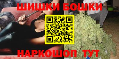 мдма Рузаевка