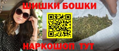 мдма Рузаевка