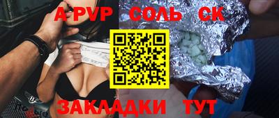ПСИЛОЦИБИНОВЫЕ ГРИБЫ Рязань