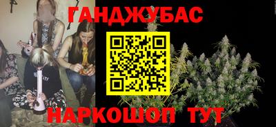 ПСИЛОЦИБИНОВЫЕ ГРИБЫ Рязань