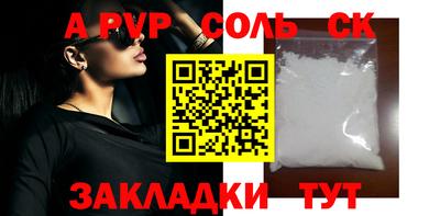 ПСИЛОЦИБИНОВЫЕ ГРИБЫ Рязань