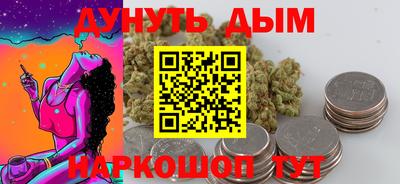 мдма Рузаевка