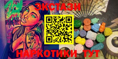 дурь Пушкино