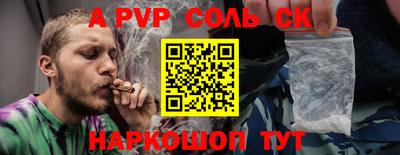 мдма Рузаевка
