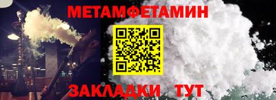 ПСИЛОЦИБИНОВЫЕ ГРИБЫ Рязань