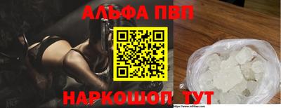 ПСИЛОЦИБИНОВЫЕ ГРИБЫ Рязань