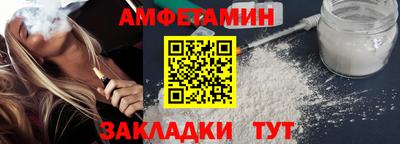 ПСИЛОЦИБИНОВЫЕ ГРИБЫ Рязань