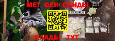 ПСИЛОЦИБИНОВЫЕ ГРИБЫ Рязань
