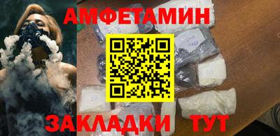 ПСИЛОЦИБИНОВЫЕ ГРИБЫ Рязань