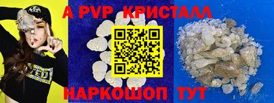 мдма Рузаевка