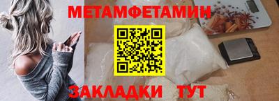 дурь Пушкино
