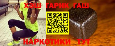эйфоретик Рыбинск