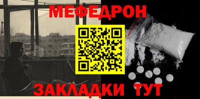ПСИЛОЦИБИНОВЫЕ ГРИБЫ Рязань