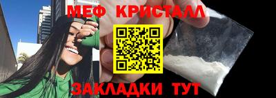 ПСИЛОЦИБИНОВЫЕ ГРИБЫ Рязань