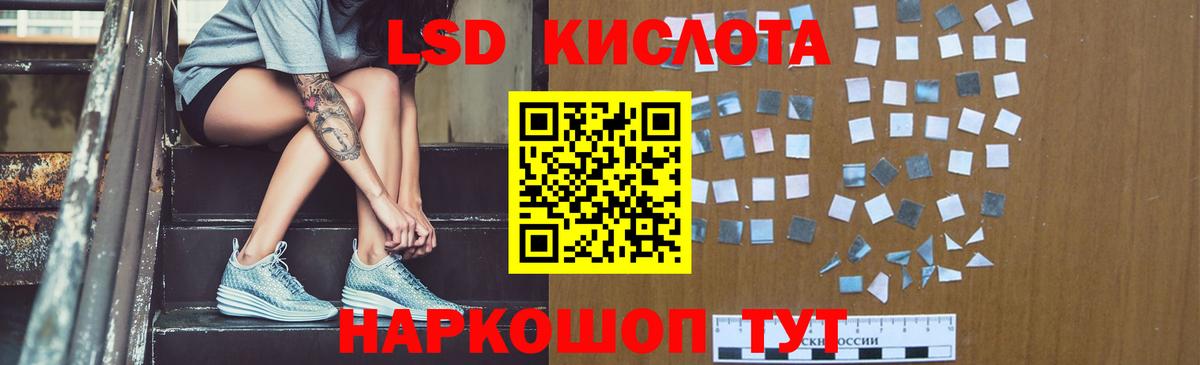 КОКАИН  Полысаево  Меф   Вход с VPN  MDMA  ГАШИШ  Конопля 